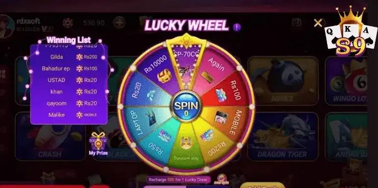 S9 game lucky wheel